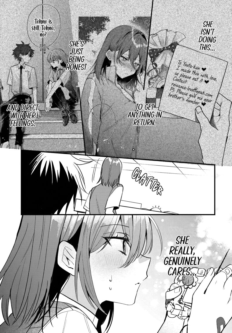 Osoraku Kanojo Wa Ore No Aniki O Neratteru Chapter 15 Page 22