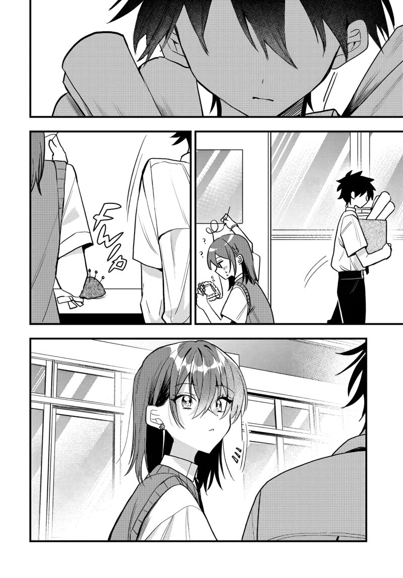 Osoraku Kanojo Wa Ore No Aniki O Neratteru Chapter 15 Page 23