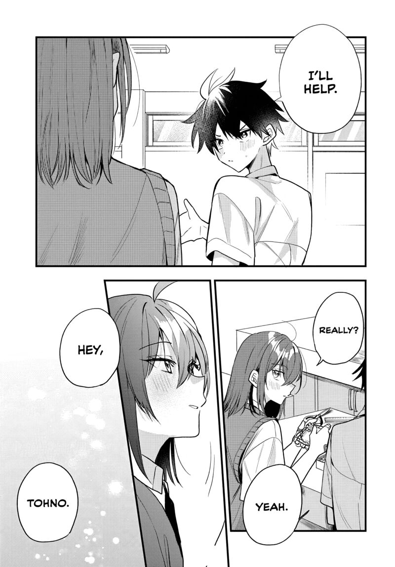 Osoraku Kanojo Wa Ore No Aniki O Neratteru Chapter 15 Page 24
