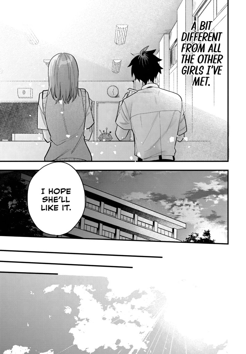 Osoraku Kanojo Wa Ore No Aniki O Neratteru Chapter 15 Page 26