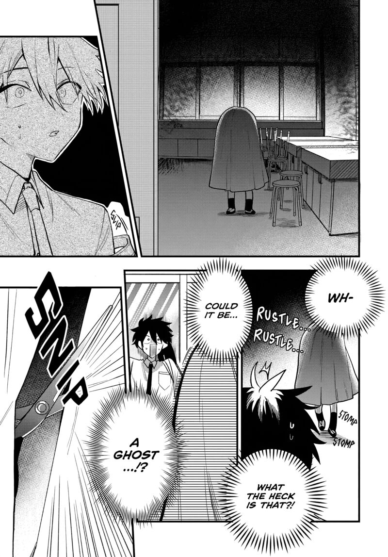 Osoraku Kanojo Wa Ore No Aniki O Neratteru Chapter 15 Page 4