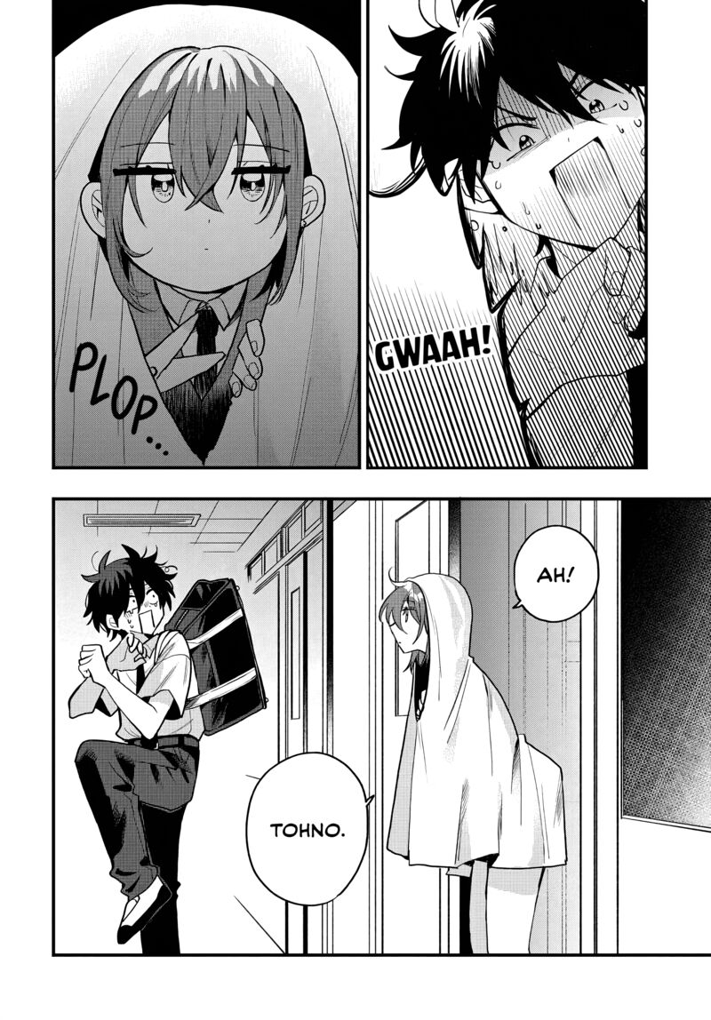 Osoraku Kanojo Wa Ore No Aniki O Neratteru Chapter 15 Page 5