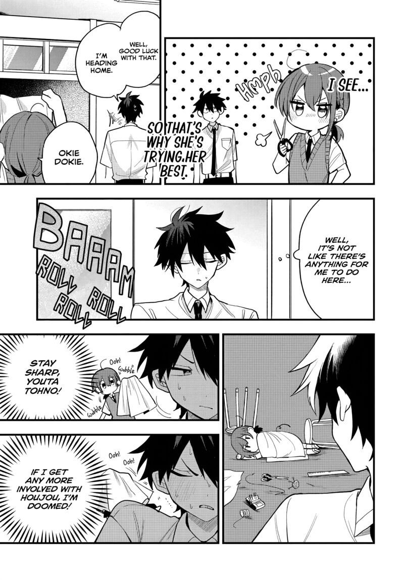 Osoraku Kanojo Wa Ore No Aniki O Neratteru Chapter 15 Page 8