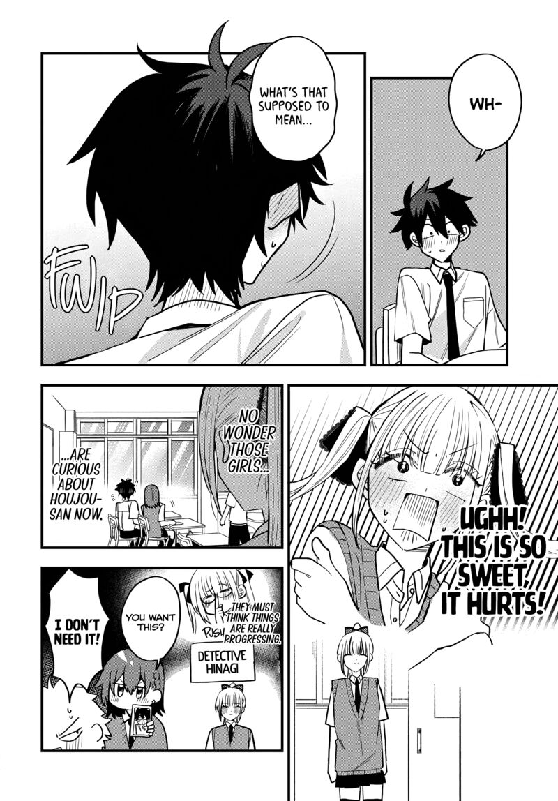 Osoraku Kanojo Wa Ore No Aniki O Neratteru Chapter 16 Page 13