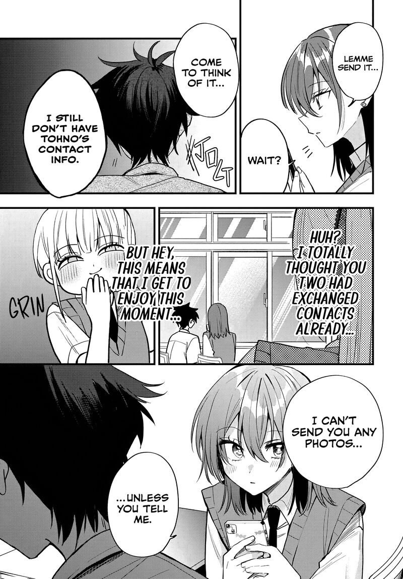 Osoraku Kanojo Wa Ore No Aniki O Neratteru Chapter 16 Page 14