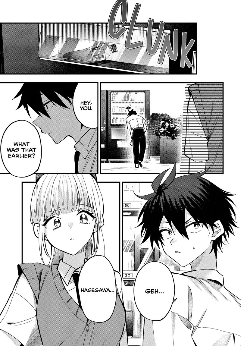 Osoraku Kanojo Wa Ore No Aniki O Neratteru Chapter 16 Page 16