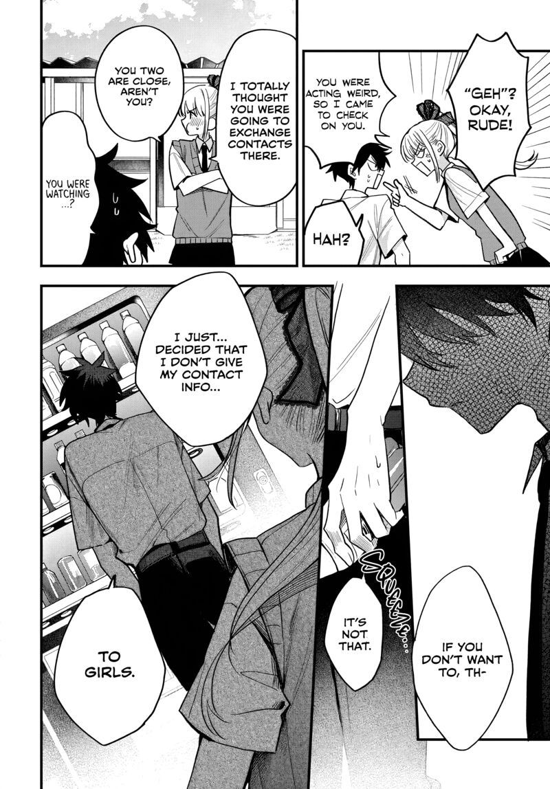 Osoraku Kanojo Wa Ore No Aniki O Neratteru Chapter 16 Page 17