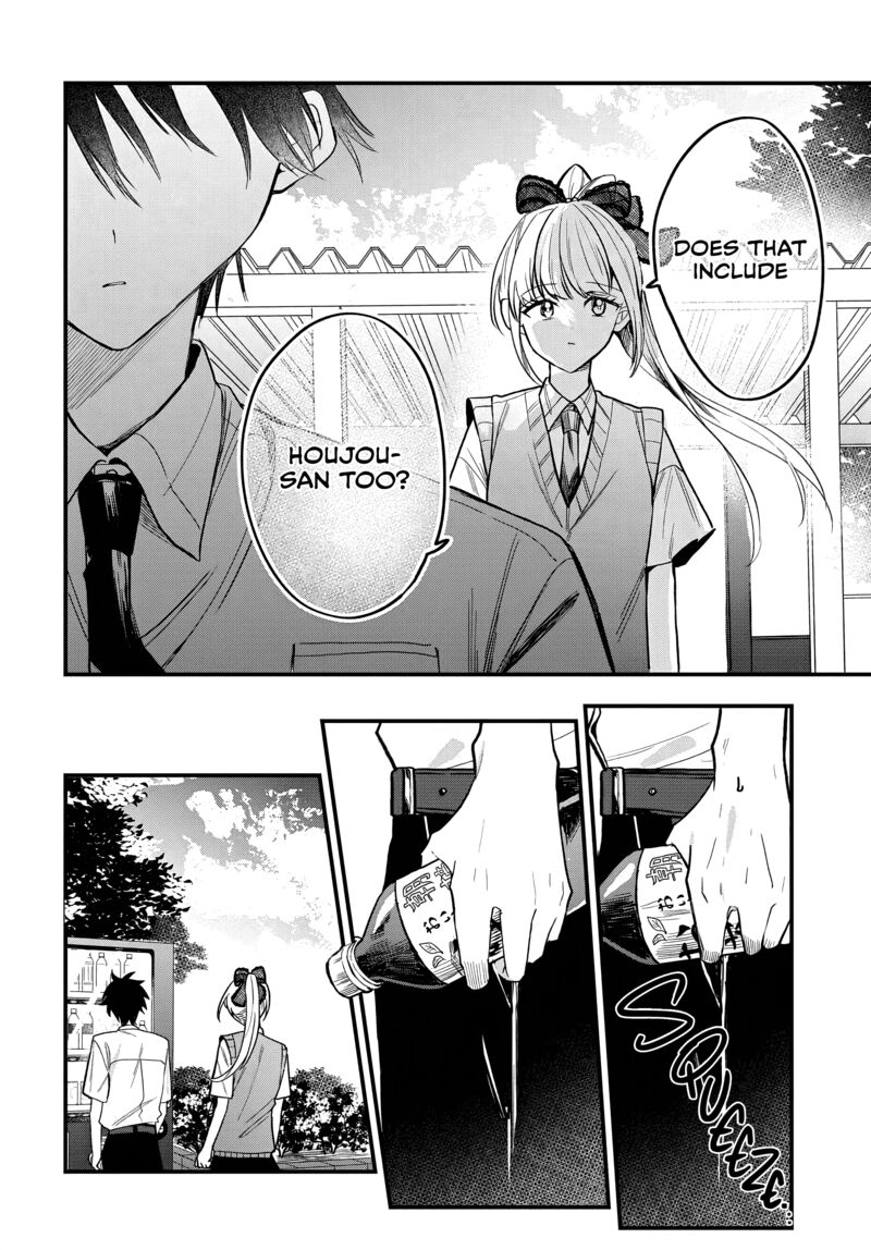 Osoraku Kanojo Wa Ore No Aniki O Neratteru Chapter 16 Page 19