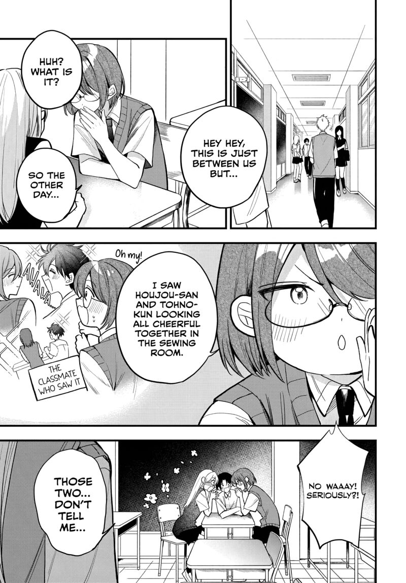 Osoraku Kanojo Wa Ore No Aniki O Neratteru Chapter 16 Page 2
