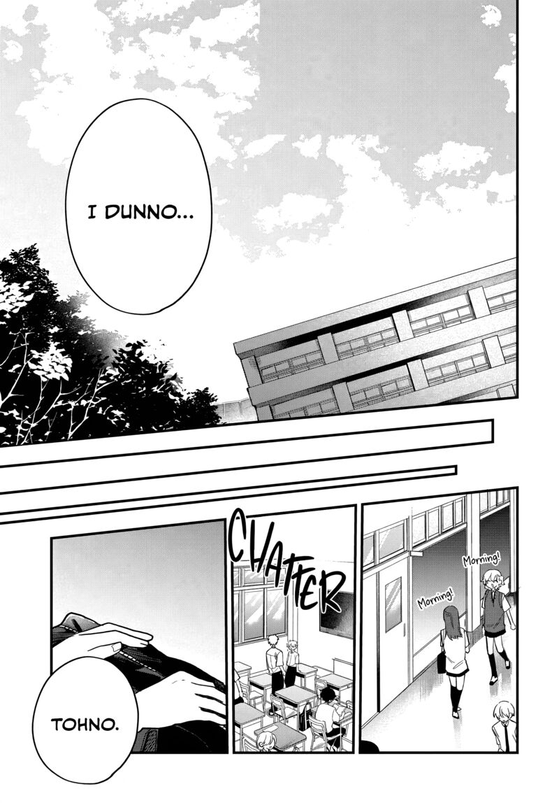 Osoraku Kanojo Wa Ore No Aniki O Neratteru Chapter 16 Page 20