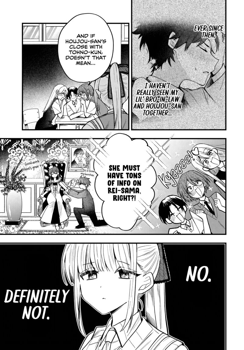 Osoraku Kanojo Wa Ore No Aniki O Neratteru Chapter 16 Page 4