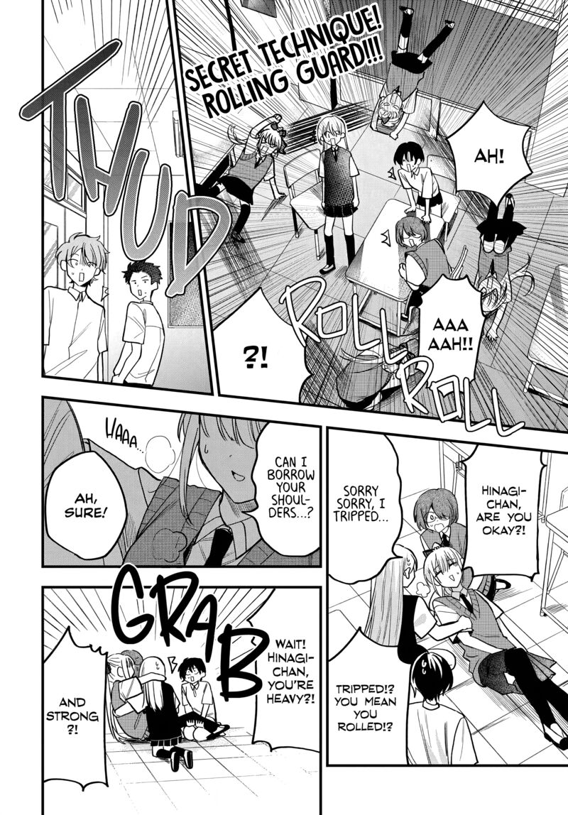 Osoraku Kanojo Wa Ore No Aniki O Neratteru Chapter 16 Page 7