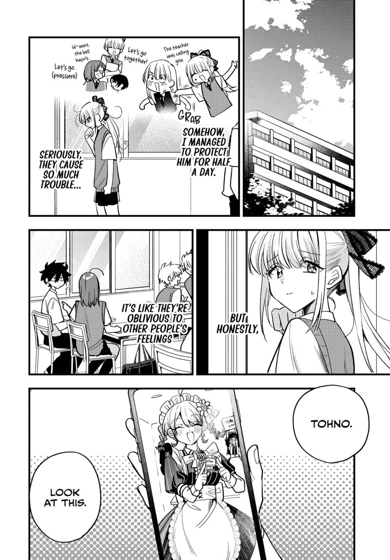 Osoraku Kanojo Wa Ore No Aniki O Neratteru Chapter 16 Page 9