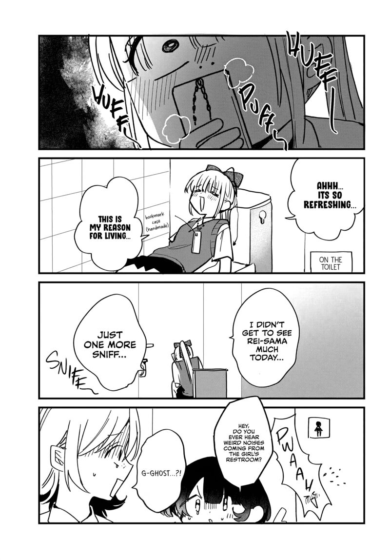 Osoraku Kanojo Wa Ore No Aniki O Neratteru Chapter 16e Page 2