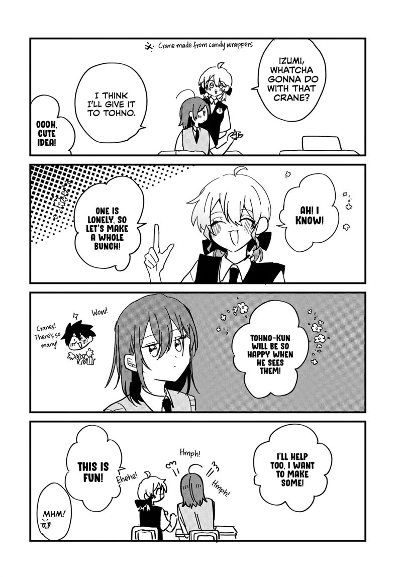 Osoraku Kanojo Wa Ore No Aniki O Neratteru Chapter 16e Page 3