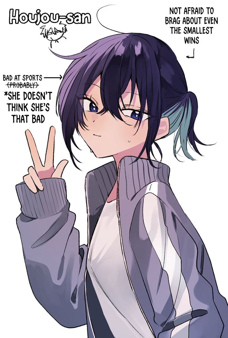 Osoraku Kanojo Wa Ore No Aniki O Neratteru Chapter 16e Page 5