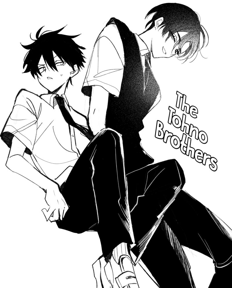 Osoraku Kanojo Wa Ore No Aniki O Neratteru Chapter 16e Page 7