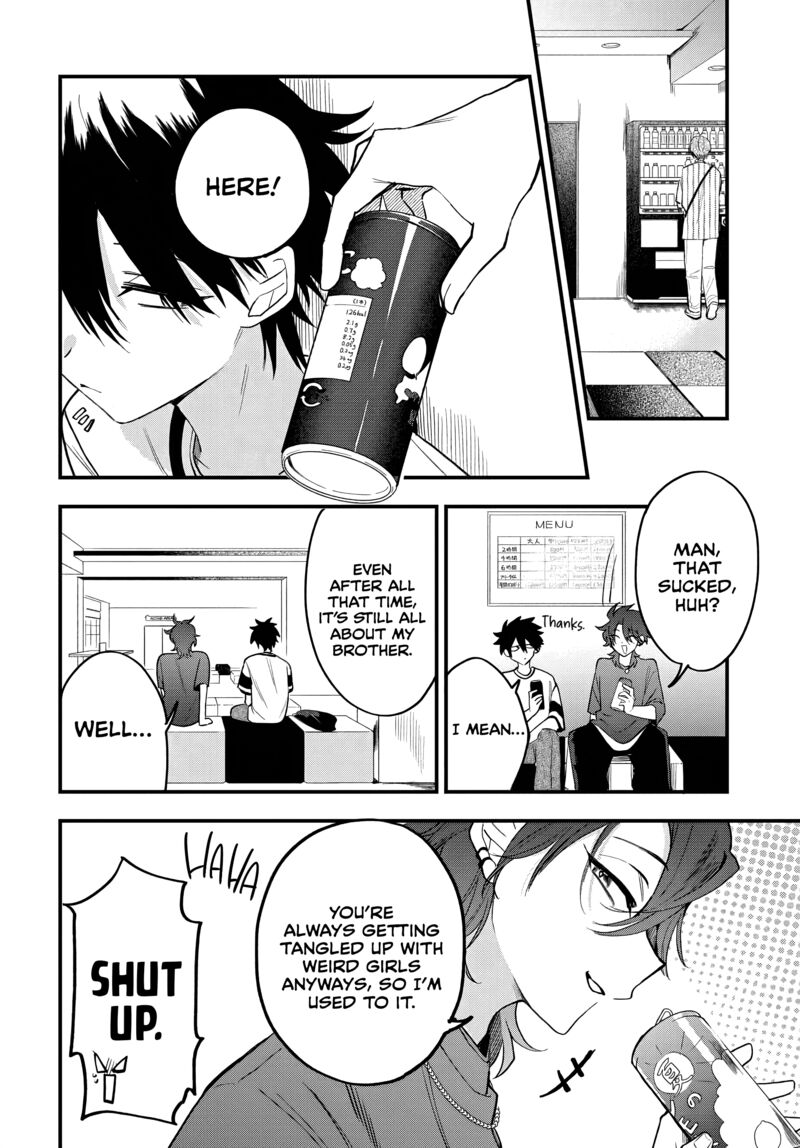 Osoraku Kanojo Wa Ore No Aniki O Neratteru Chapter 17 Page 13