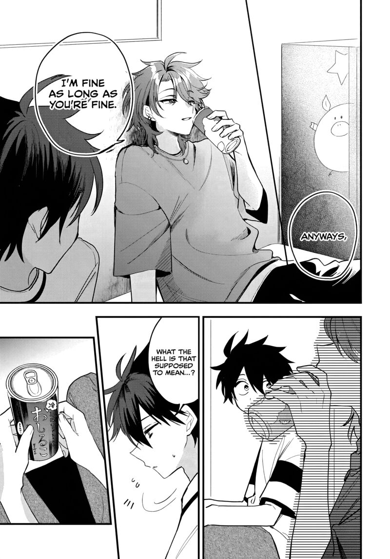 Osoraku Kanojo Wa Ore No Aniki O Neratteru Chapter 17 Page 14