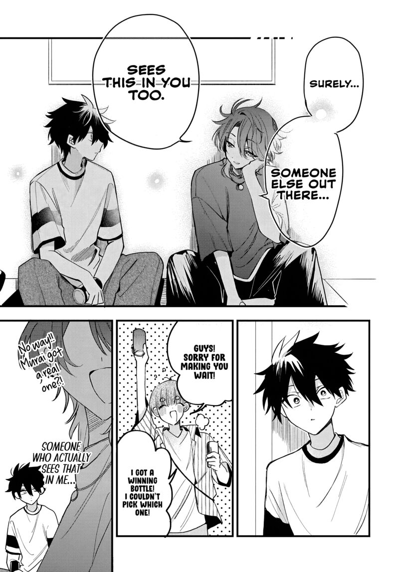 Osoraku Kanojo Wa Ore No Aniki O Neratteru Chapter 17 Page 16