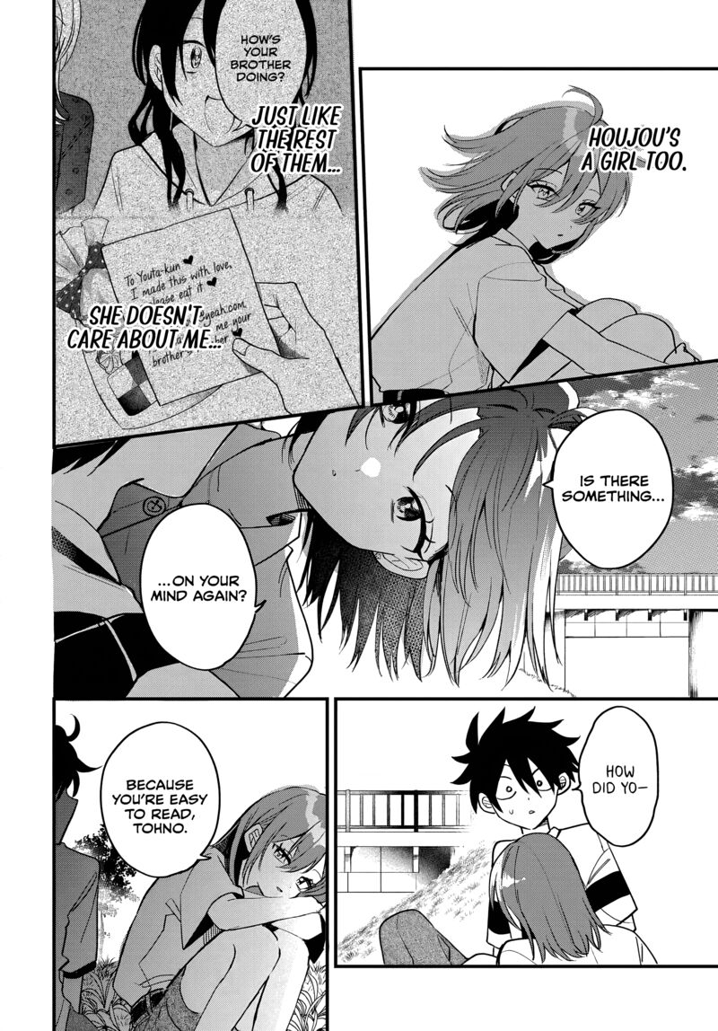 Osoraku Kanojo Wa Ore No Aniki O Neratteru Chapter 17 Page 23