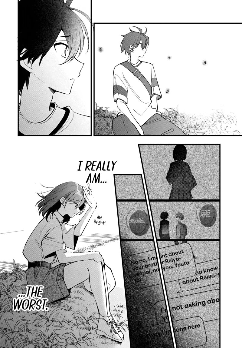 Osoraku Kanojo Wa Ore No Aniki O Neratteru Chapter 17 Page 25