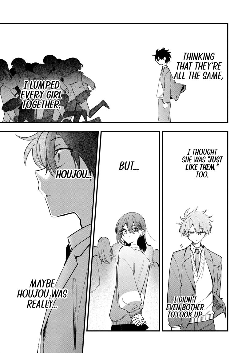 Osoraku Kanojo Wa Ore No Aniki O Neratteru Chapter 17 Page 26