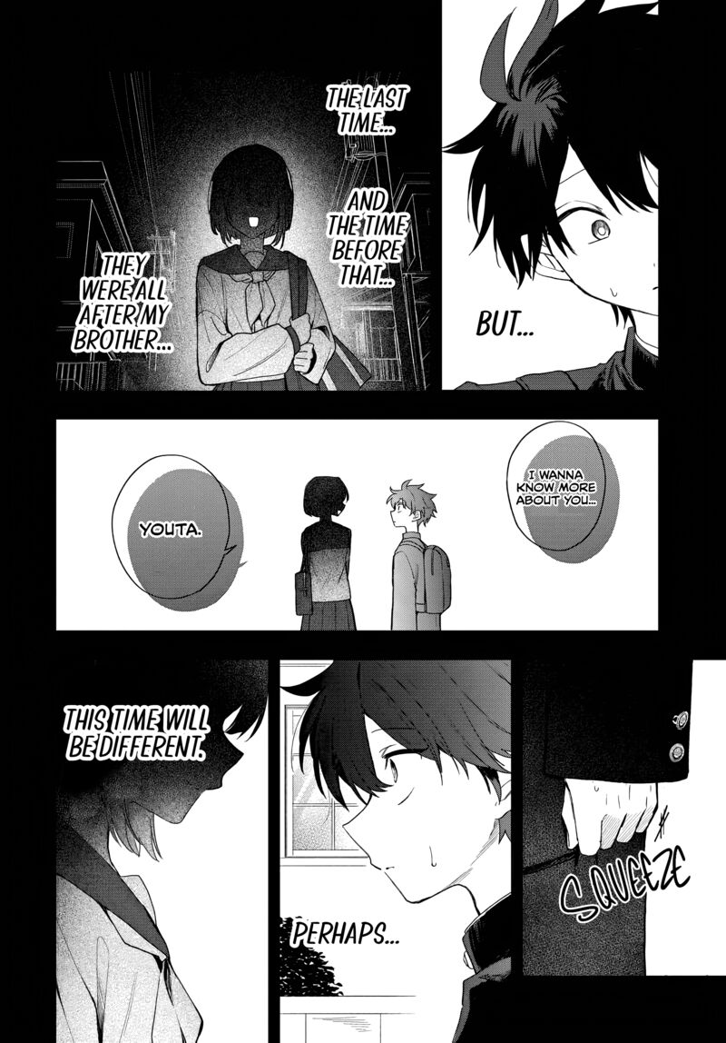 Osoraku Kanojo Wa Ore No Aniki O Neratteru Chapter 17 Page 3