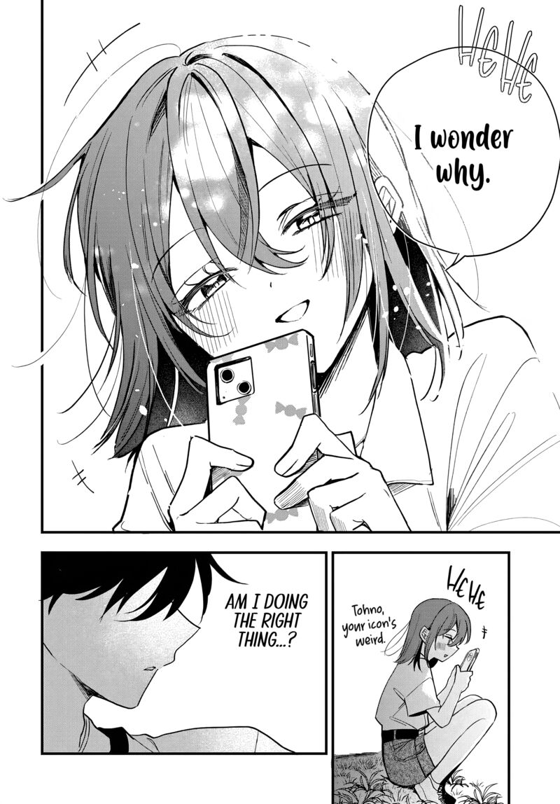 Osoraku Kanojo Wa Ore No Aniki O Neratteru Chapter 17 Page 33