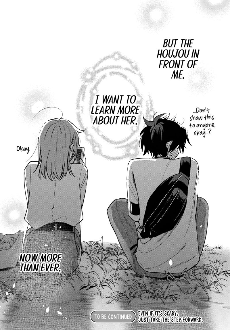 Osoraku Kanojo Wa Ore No Aniki O Neratteru Chapter 17 Page 35