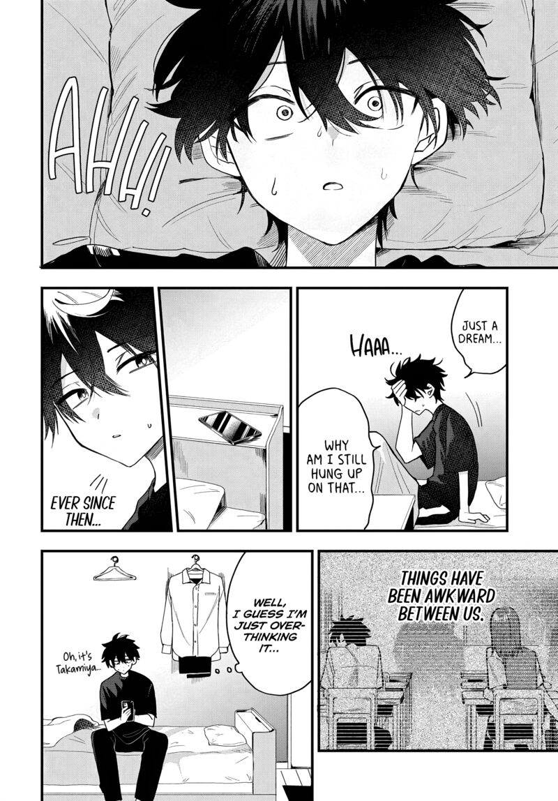 Osoraku Kanojo Wa Ore No Aniki O Neratteru Chapter 17 Page 5