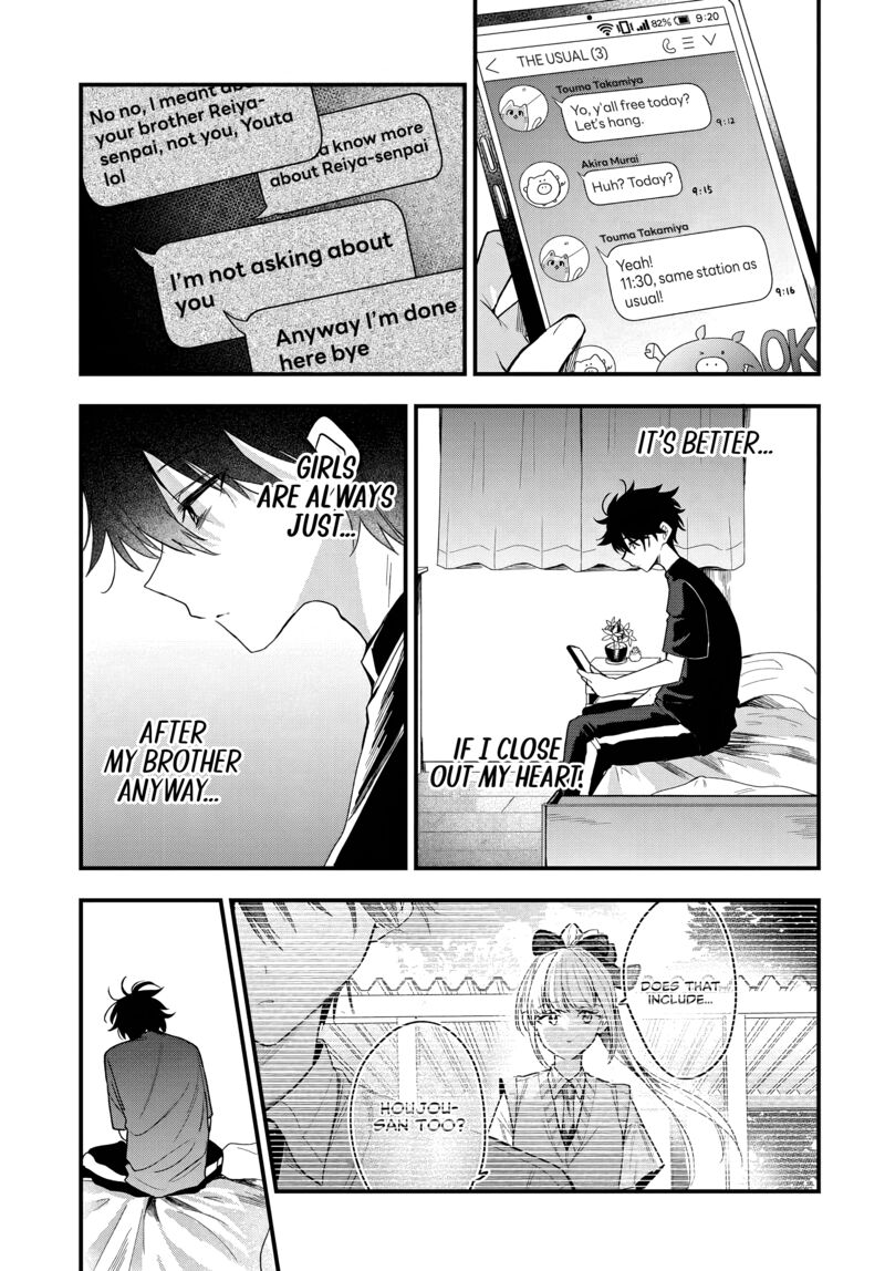 Osoraku Kanojo Wa Ore No Aniki O Neratteru Chapter 17 Page 6