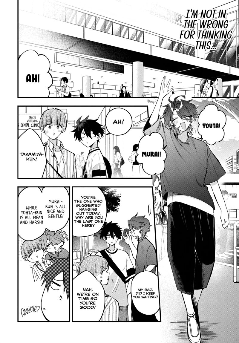 Osoraku Kanojo Wa Ore No Aniki O Neratteru Chapter 17 Page 7