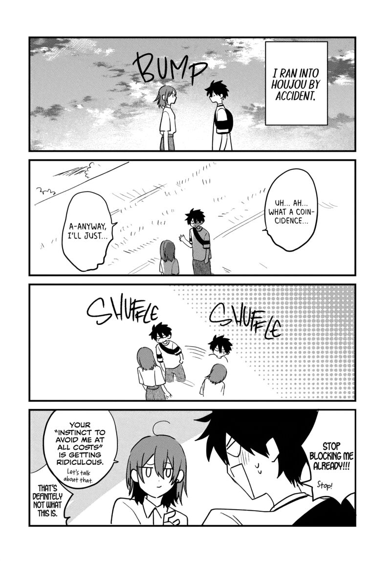 Osoraku Kanojo Wa Ore No Aniki O Neratteru Chapter 17e Page 3