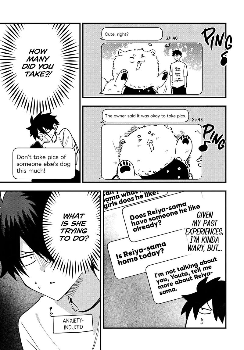 Osoraku Kanojo Wa Ore No Aniki O Neratteru Chapter 18 Page 10