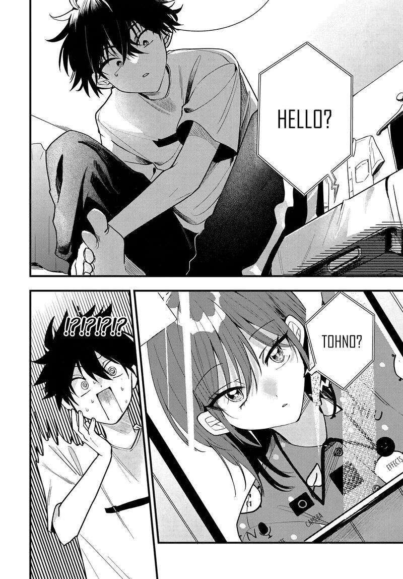 Osoraku Kanojo Wa Ore No Aniki O Neratteru Chapter 18 Page 13