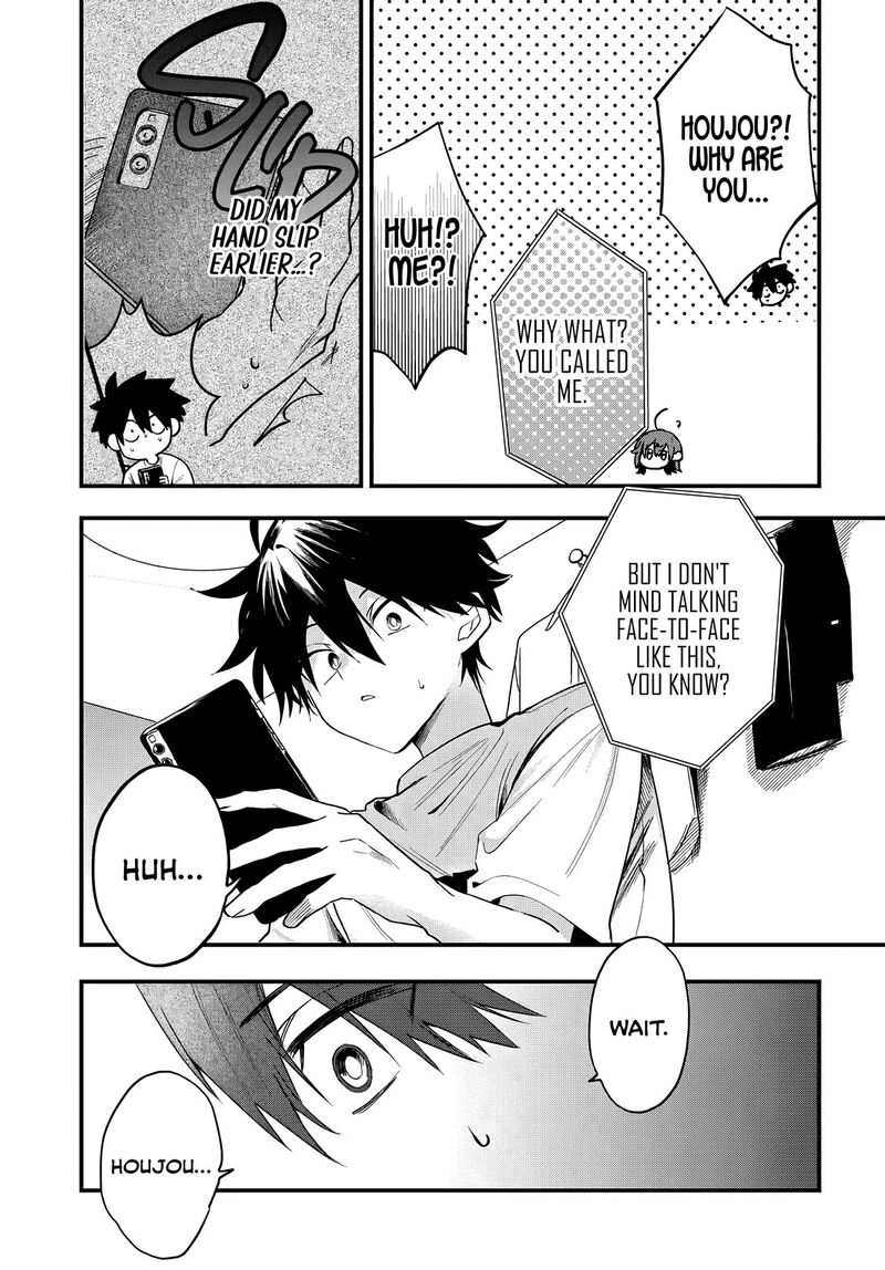 Osoraku Kanojo Wa Ore No Aniki O Neratteru Chapter 18 Page 14