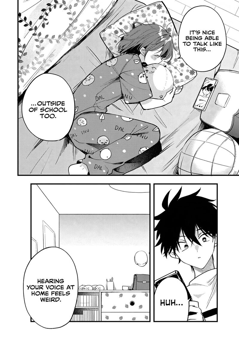 Osoraku Kanojo Wa Ore No Aniki O Neratteru Chapter 18 Page 17