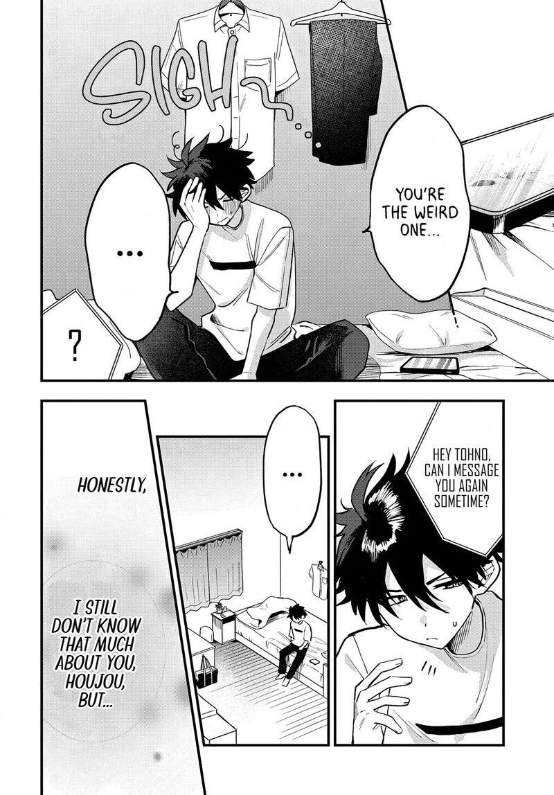 Osoraku Kanojo Wa Ore No Aniki O Neratteru Chapter 18 Page 19