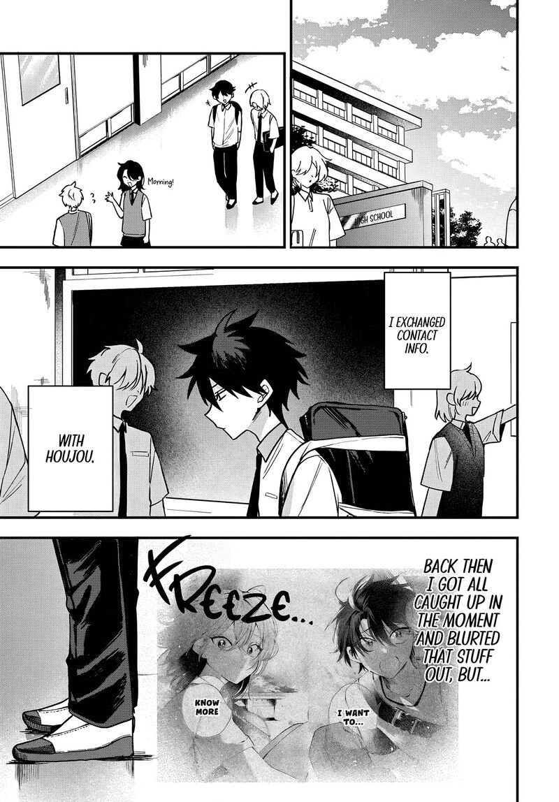 Osoraku Kanojo Wa Ore No Aniki O Neratteru Chapter 18 Page 2