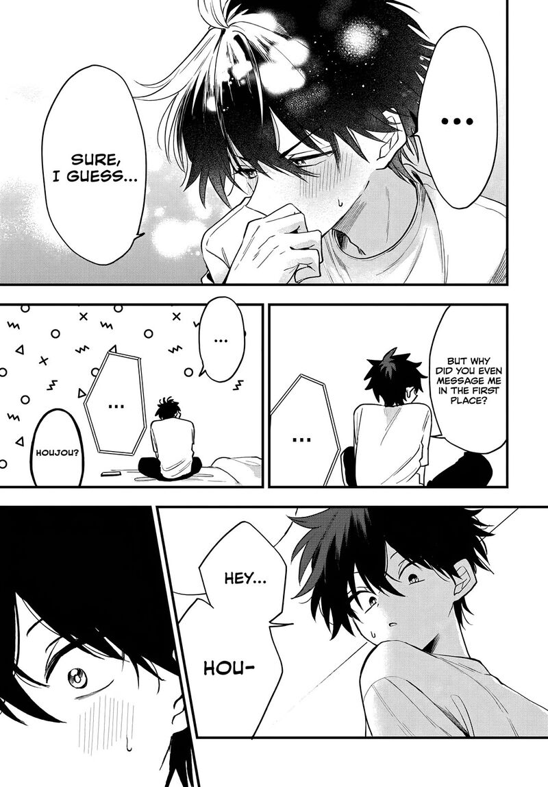 Osoraku Kanojo Wa Ore No Aniki O Neratteru Chapter 18 Page 20