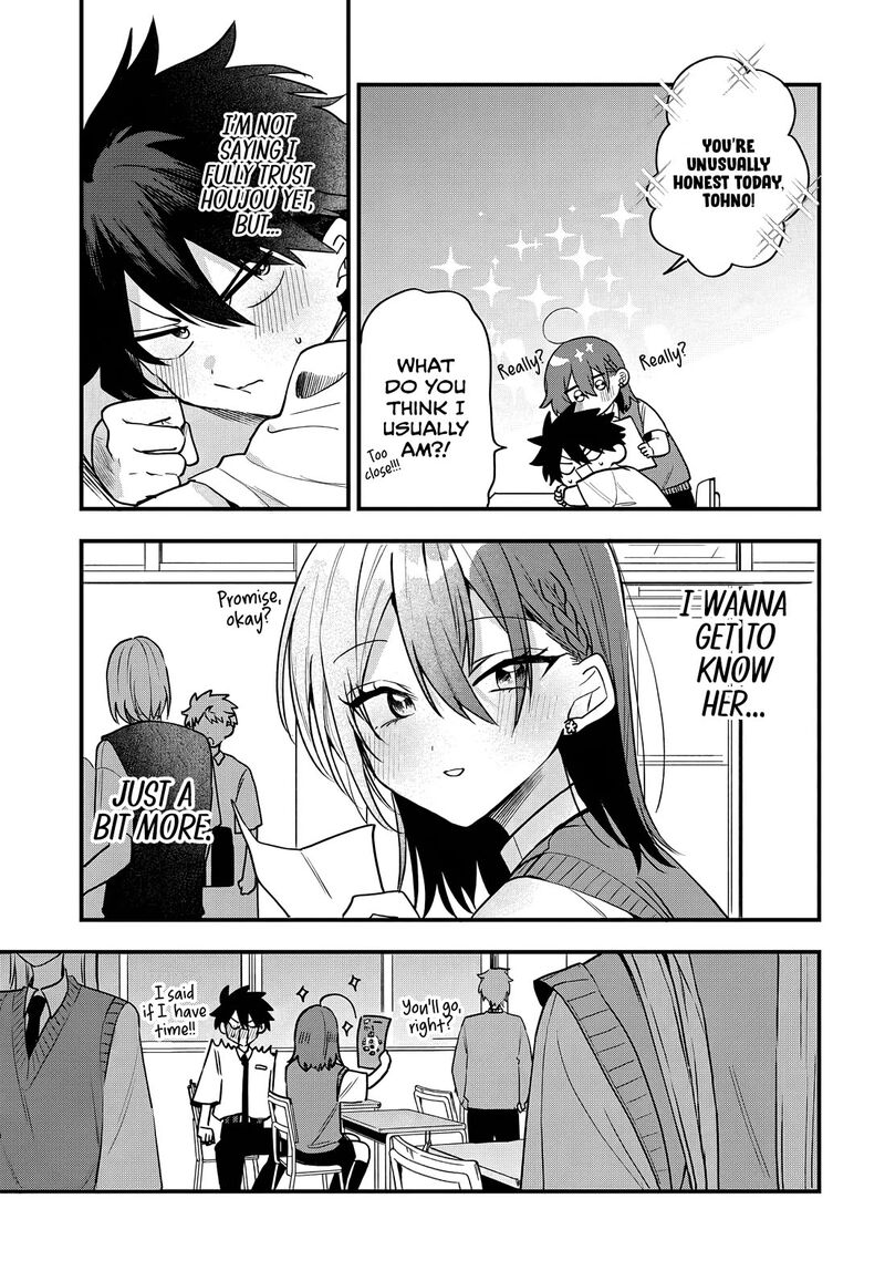 Osoraku Kanojo Wa Ore No Aniki O Neratteru Chapter 18 Page 6