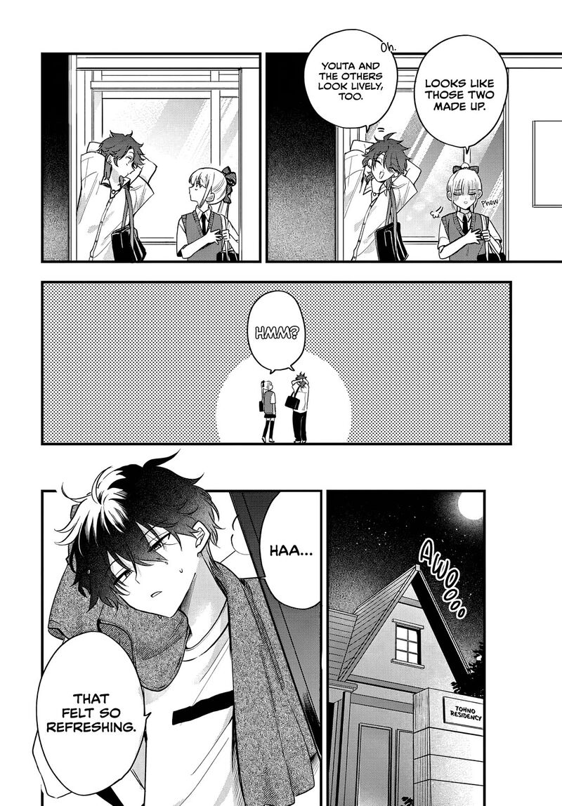 Osoraku Kanojo Wa Ore No Aniki O Neratteru Chapter 18 Page 7