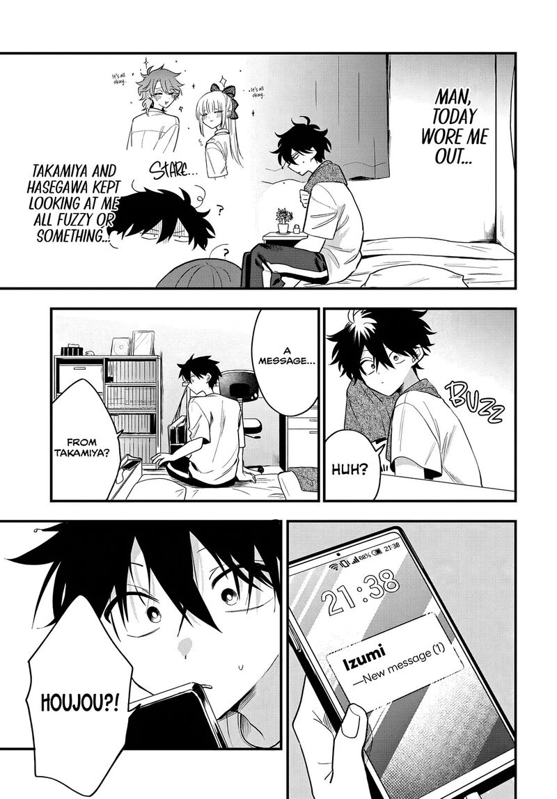 Osoraku Kanojo Wa Ore No Aniki O Neratteru Chapter 18 Page 8