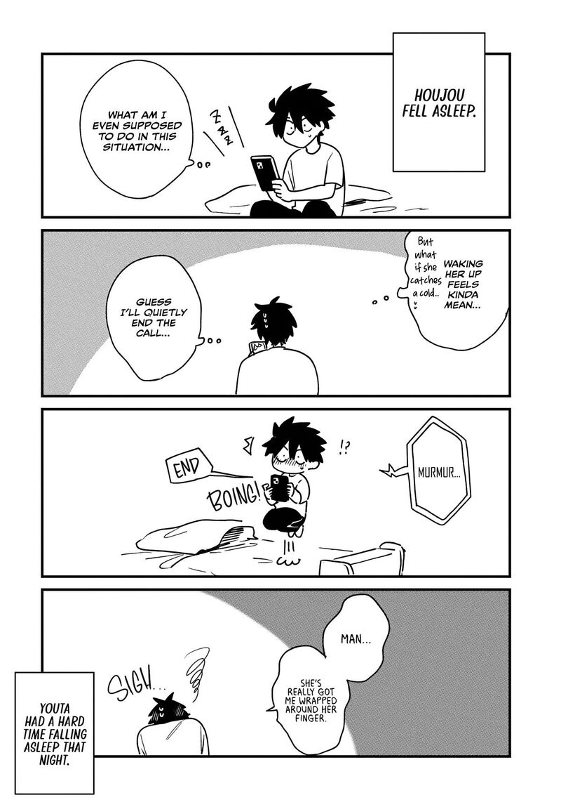 Osoraku Kanojo Wa Ore No Aniki O Neratteru Chapter 18e Page 2