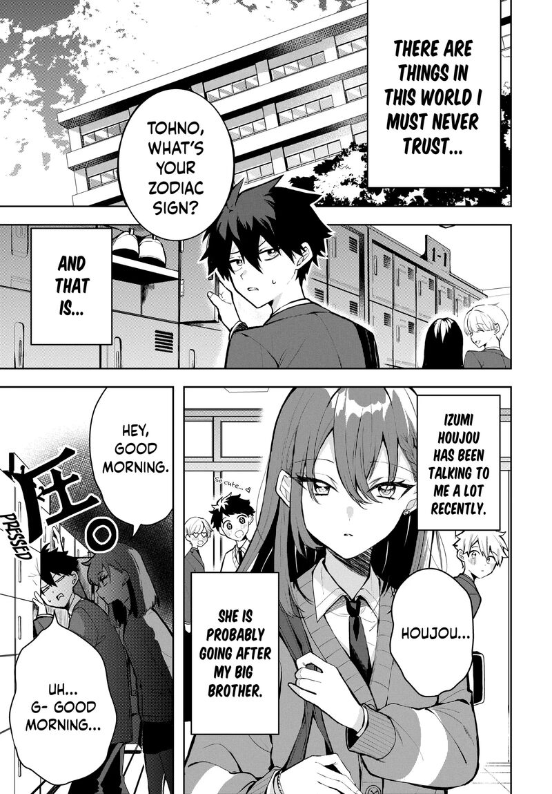 Osoraku Kanojo Wa Ore No Aniki O Neratteru Chapter 1e Page 1