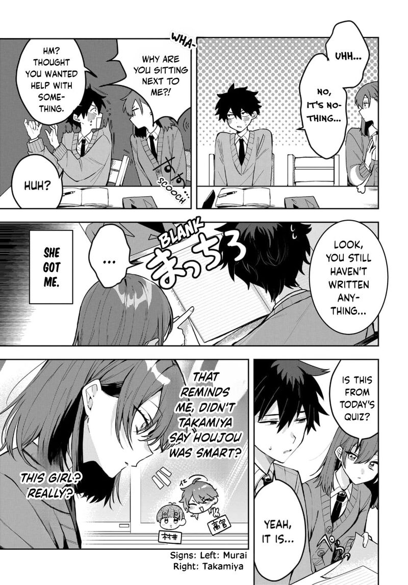 Osoraku Kanojo Wa Ore No Aniki O Neratteru Chapter 2 Page 10