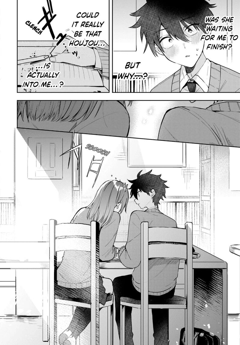 Osoraku Kanojo Wa Ore No Aniki O Neratteru Chapter 2 Page 15