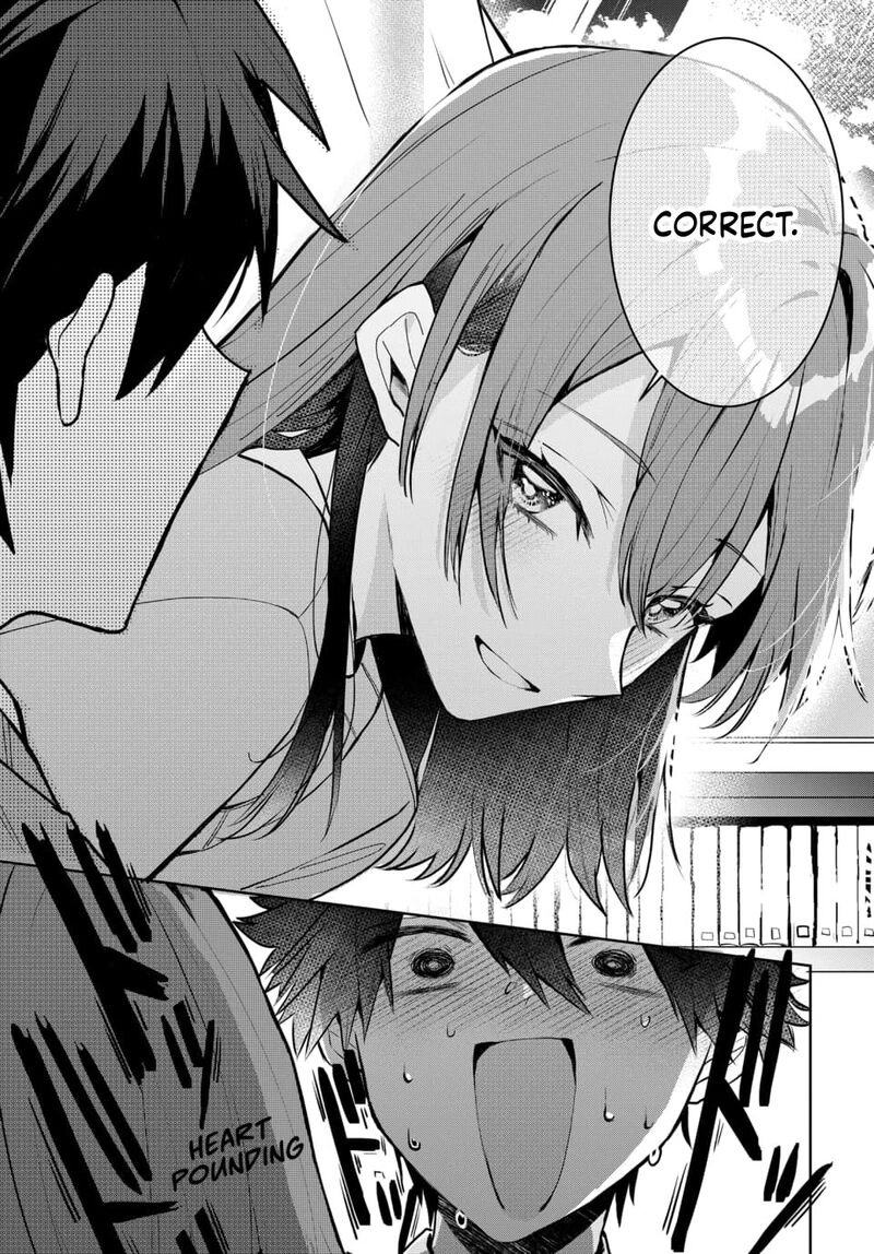 Osoraku Kanojo Wa Ore No Aniki O Neratteru Chapter 2 Page 16