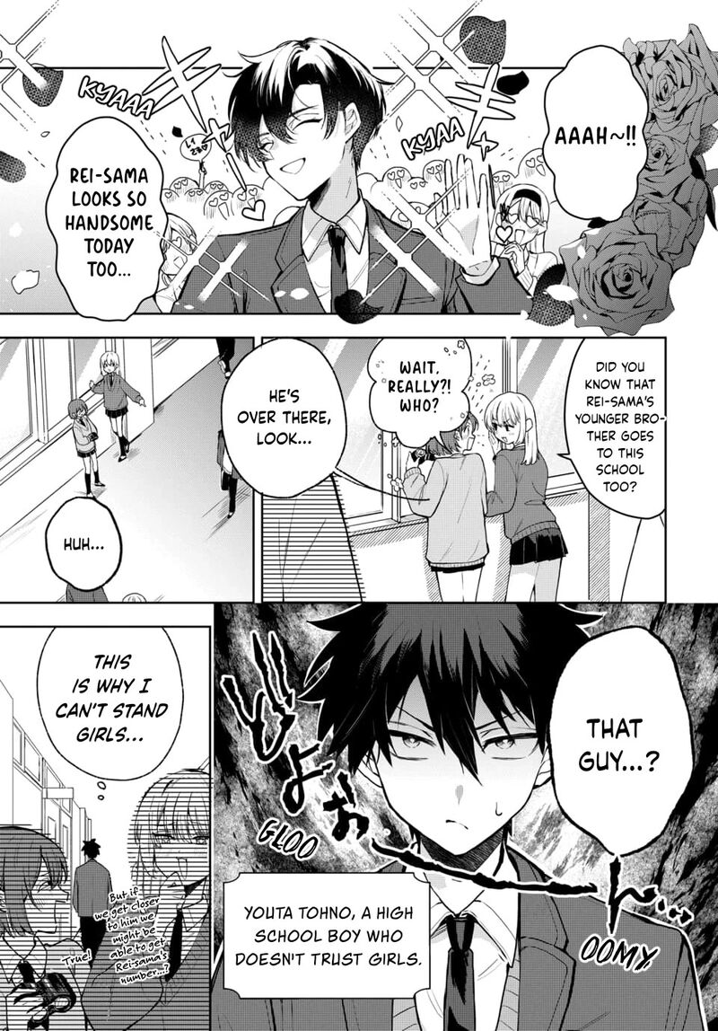 Osoraku Kanojo Wa Ore No Aniki O Neratteru Chapter 2 Page 2